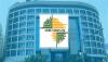 Afreximbank Reports $9.02bn Surge In Nigeria’s Intra-African TradeAfreximbankAfreximbank Reports $9.02bn Surge In Nigeria’s Intra-African Trade
