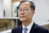 Former South Korean justice minister gets 25-year prison term for role in martial law imposition