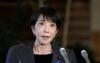 World : Japan PM Takaichi Sends Offering To Yasukuni Shrine On WWII Anniversary