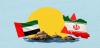 Decoding Iran-UAE relations: Is the era of ‘economy first’ over?