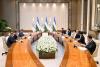 Uzbekistan and BRICS New Development Bank Agree on $4.5 Billion Joint Project Portfolio