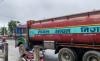 Tanker Carrying 20,000 Liters of Petrol Stolen from Nepal Oil Corporation Parking Lot in Biratnagar