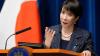 In her first India trip as Japan PM, Sanae Takaichi likely to visit Guwahati on July 1-3