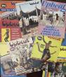 Upbeat magazine: SACHED’s response to the 1976 student uprising