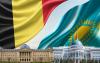 The Brussels dialogue: A new agenda for Kazakhstan and Europe