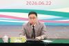 China, PSCs Cultural Week to return with activities in Macau, Qinghai & Beijing