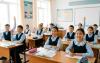 Education funding in Kazakhstan nears 7 trillion tenge