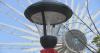 Atlanta offers free Wi-Fi in key areas of downtown