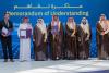 Saudi Arabia signs MoU to localize veterinary vaccine production