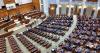 Romania fails to form new government