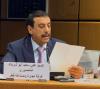 Qatar Chamber participates in UNIDO Dialogue for Industrial Recovery