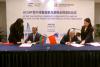 Azerbaijan Railways signs deal with China for new passenger locomotives