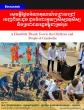 Editorial: A Heartfelt Thank You to the Children and People of Cambodia