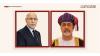 HM the Sultan sends written message to Mauritanian President
