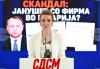 SDSM Seeks Probe into North Macedonia Cabinet Secretary General's Alleged Undeclared Company in Bulgaria