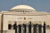 Egypt’s parliament approves VAT law amendments, cuts medical device tax to 5%