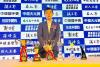 Hsu Hao-hung claims fourth Taiwan Meijin go title