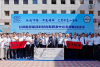 Dongfang Electric hosts Open Day events in Uzbekistan