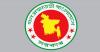 Bangladesh aims for $1b yearly from carbon credits: report