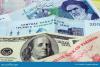 Iran's Central Bank estimates frozen assets at $24 billion