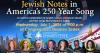 Shaarey Zedek Concert Celebrates Jewish Role in America at 250
