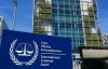Niger pulls out of International Criminal Court