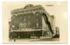 Arkansas Postcard Past: Pine Bluff in 1927