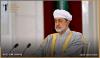 Oman: Sweeping Cybercrime Law Criminalizes Expression, Journalism, and Digital Assembly