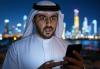 Instagram Lamb Meat Scam Wipes Out Kuwaiti Citizens’ Bank Account