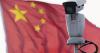 Japanese company worker detained in China, possibly over rare earths