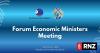 Pacific finance ministers get hands-on with Marshall Islands digital money