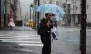 Japan weather agency warns of rain-caused disasters as heavy downpours batter Kyushu