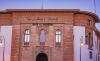Morocco: Bank Al-Maghrib keeps key interest rate unchanged at 2.25%