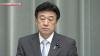 Japan's top spokesperson: Two Japanese detained last month in China
