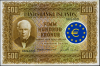 Iceland joins the ECB’s instant payment system