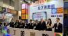 Latin American allies promote foods, specialty items at Taipei food show