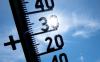 Temperatures to reach up to 41 °C in Germany as Europe swelters in heat