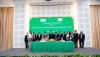 RAC, Cuban Universities Sign MoU to Strengthen Academic Coop...