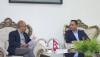 Confederation of Nepalese Industries Suggests Monetary Policy Measures to Nepal Rastra Bank