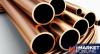 Copper’s data centre forecasts up-in-the-air with Middle East peace confusion