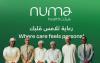 Tawoos Group launches Numa Health following the acquisition of NMC Oman