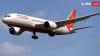 Air India Flight Enters Into Pakistani Airspace, Returns After Warning