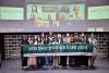 Speaking contest witnesses growing influence of Korean culture