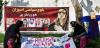 AI calls for immediate release of jailed Baloch activists in Pakistan