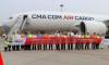 CEVA expands Vietnam and China air cargo links to Chicago hub