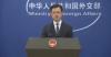 Evidence of Japan's forced recruitment of "comfort women" undeniable: spokesman