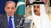 Qatari emir congratulates PM Shehbaz on Pakistan's diplomatic breakthrough in US-Iran talks