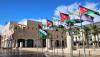 New building permit system marks major step in urban governance reform