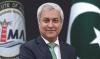 PM Shehbaz to Visit Iran, Türkiye for Key Engagements from July 3