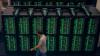 China reclaims world's fastest supercomputer title, overtaking US systems in major technology milestone